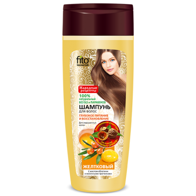 ceneo fitokosmetic szampon