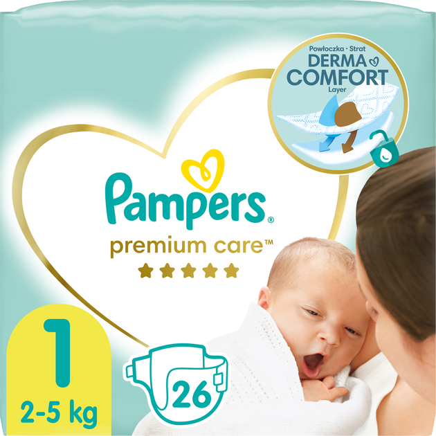 pampers pieluszki premium care 1 newborn opinie