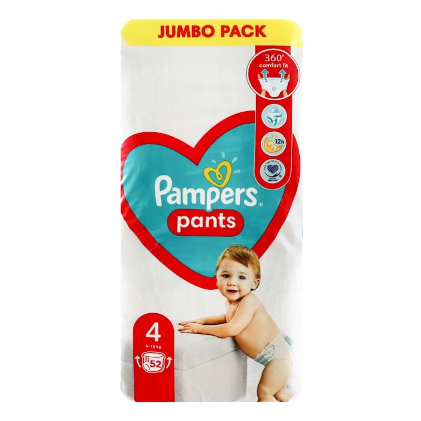 pampers pant zmienia kolor tasma z przodu