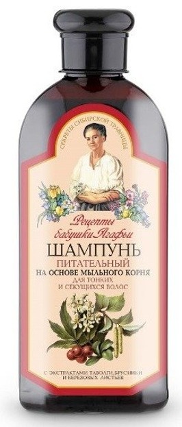 receptura babuszki agafii szampon saszetka