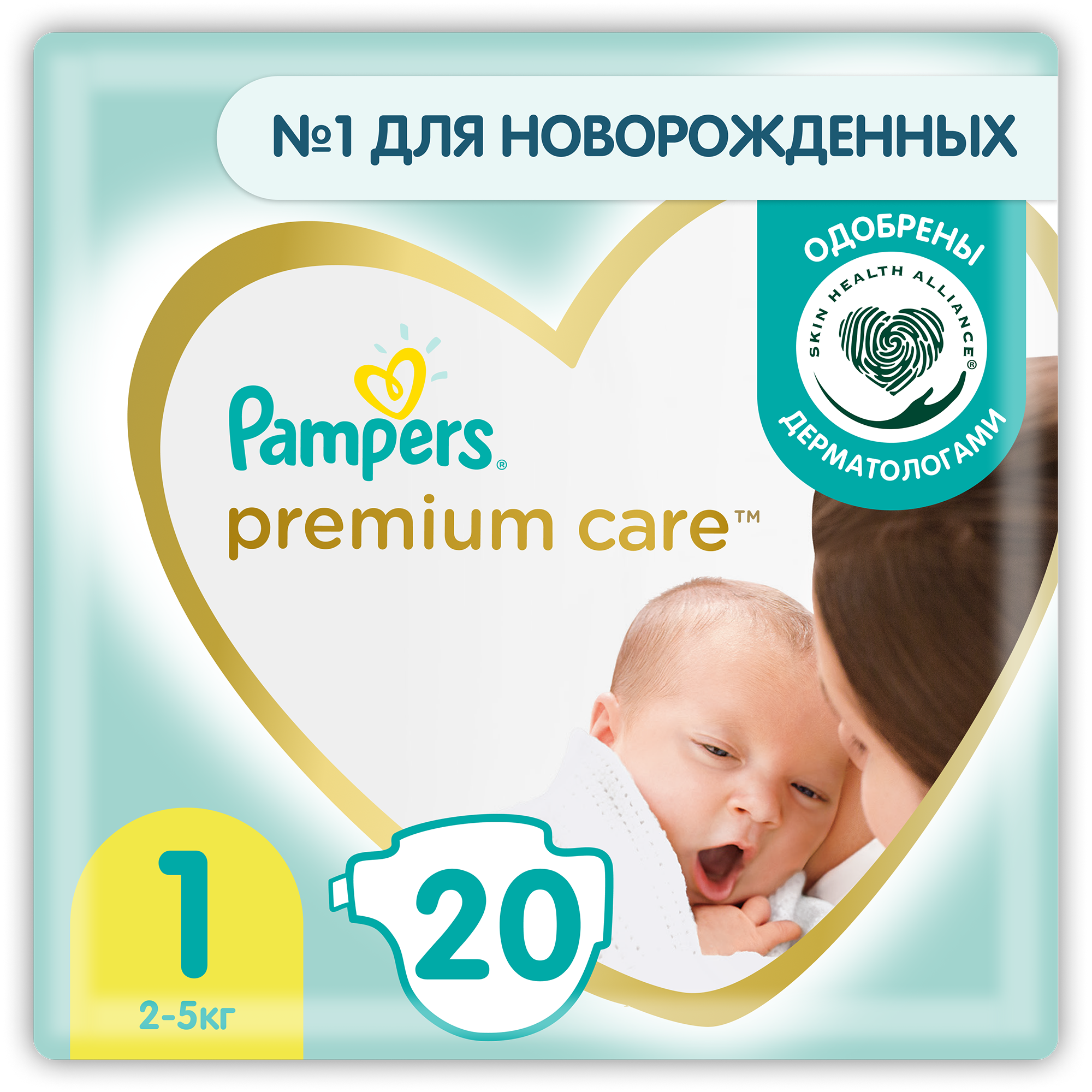 pampers premium care 88 szt 1