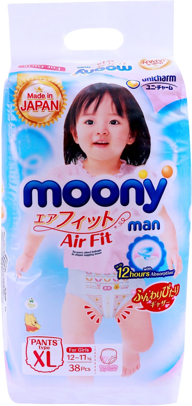 Moony xl girl