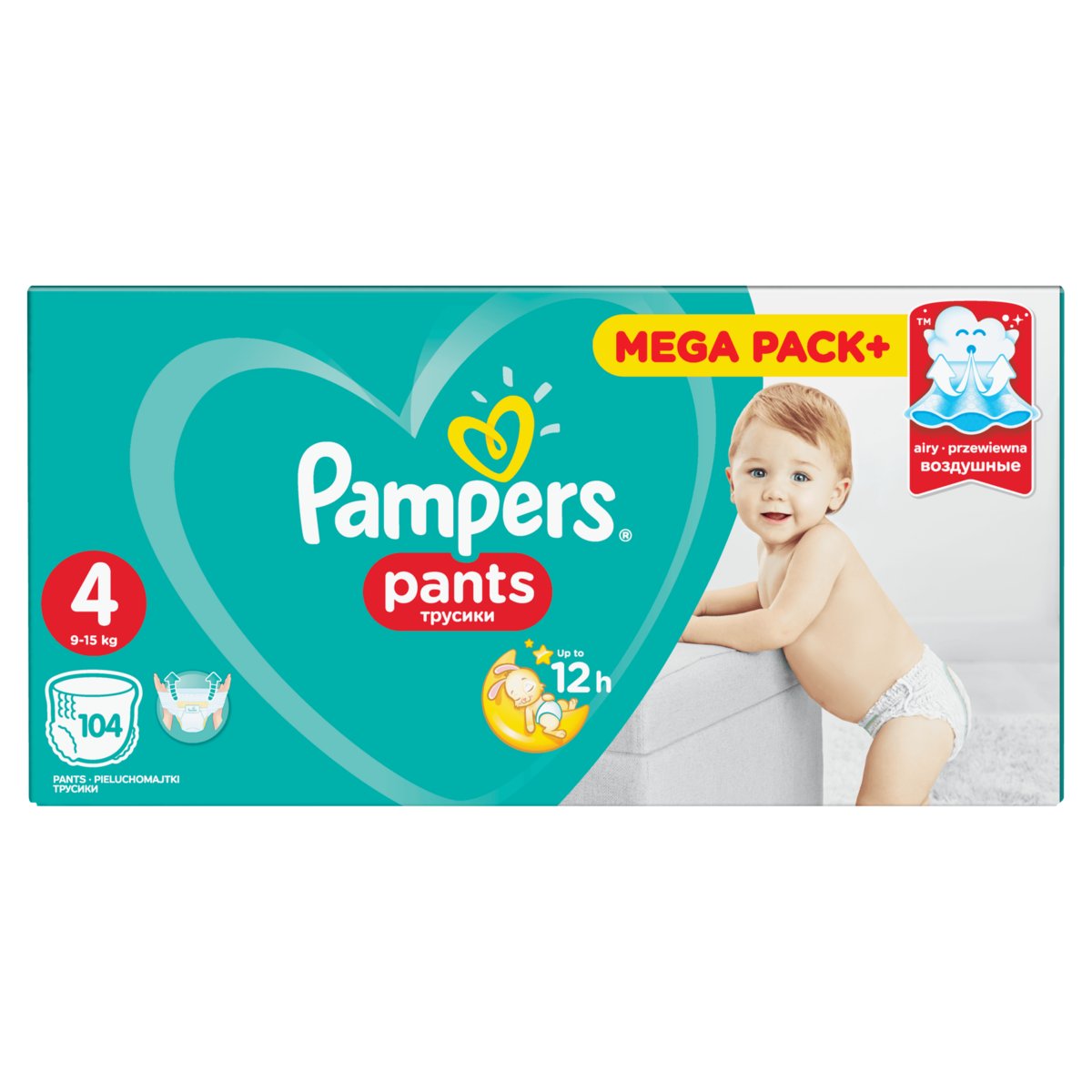 pampers pants 4 site empik.com