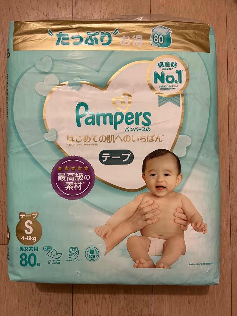 pampers 143