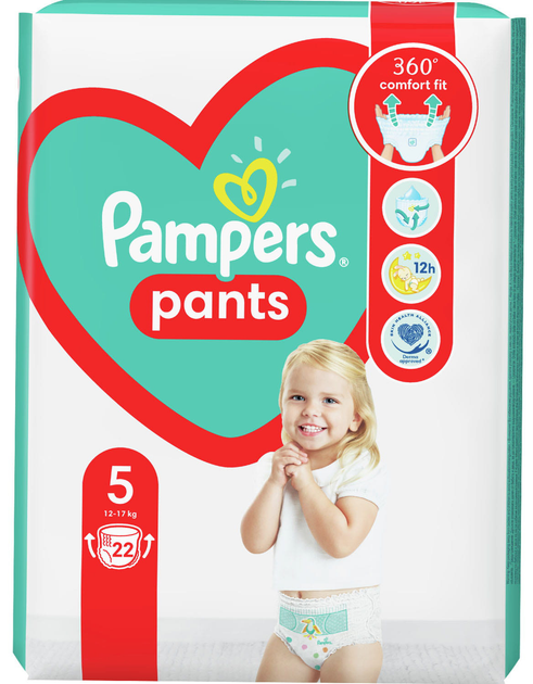 majtki pampers