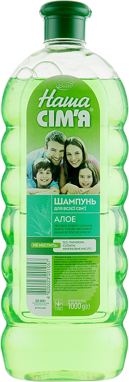 familijny szampon z aloesem