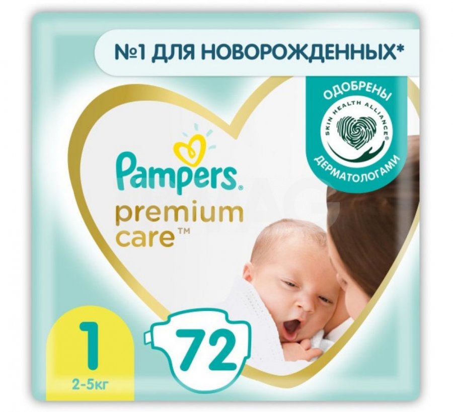 pampers midi 58szt