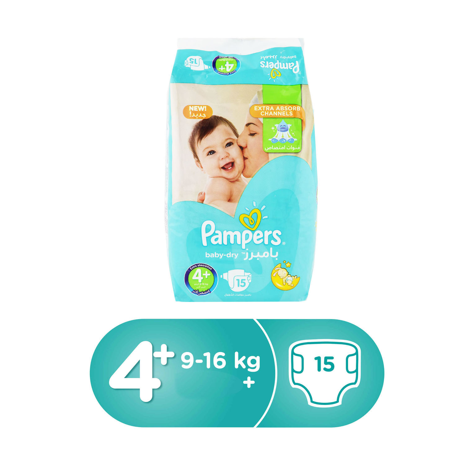 pampers active baby 4+ maxi plus 9-16kg