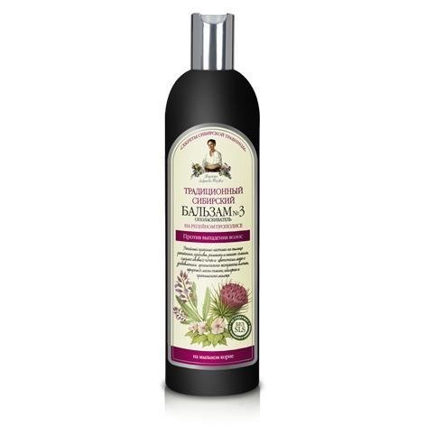 agafii tradycyjny syberyjski szampon do włosów przeciw wypadaniu