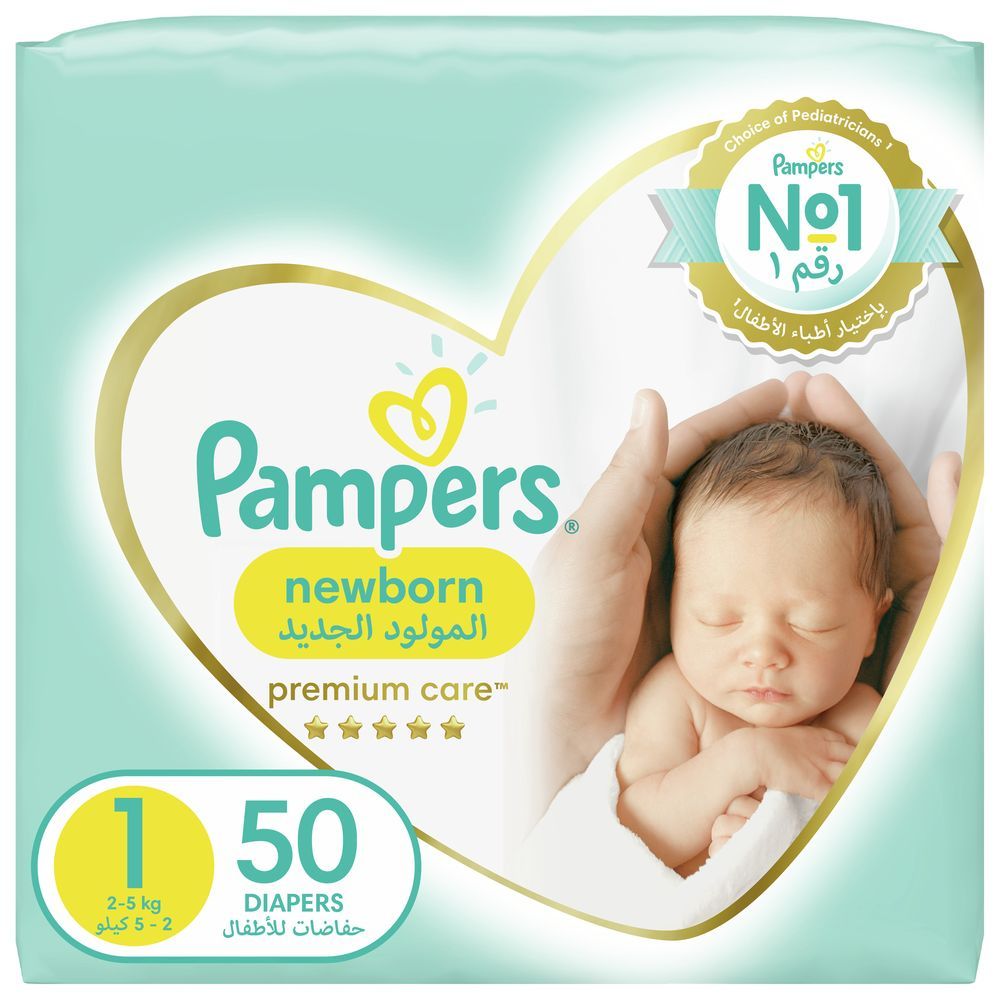 pampers premium care 1 2-5 kg