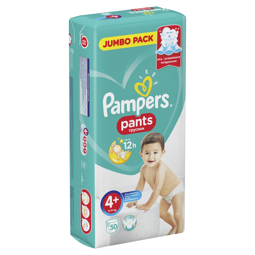 pampers pants 5 selgros