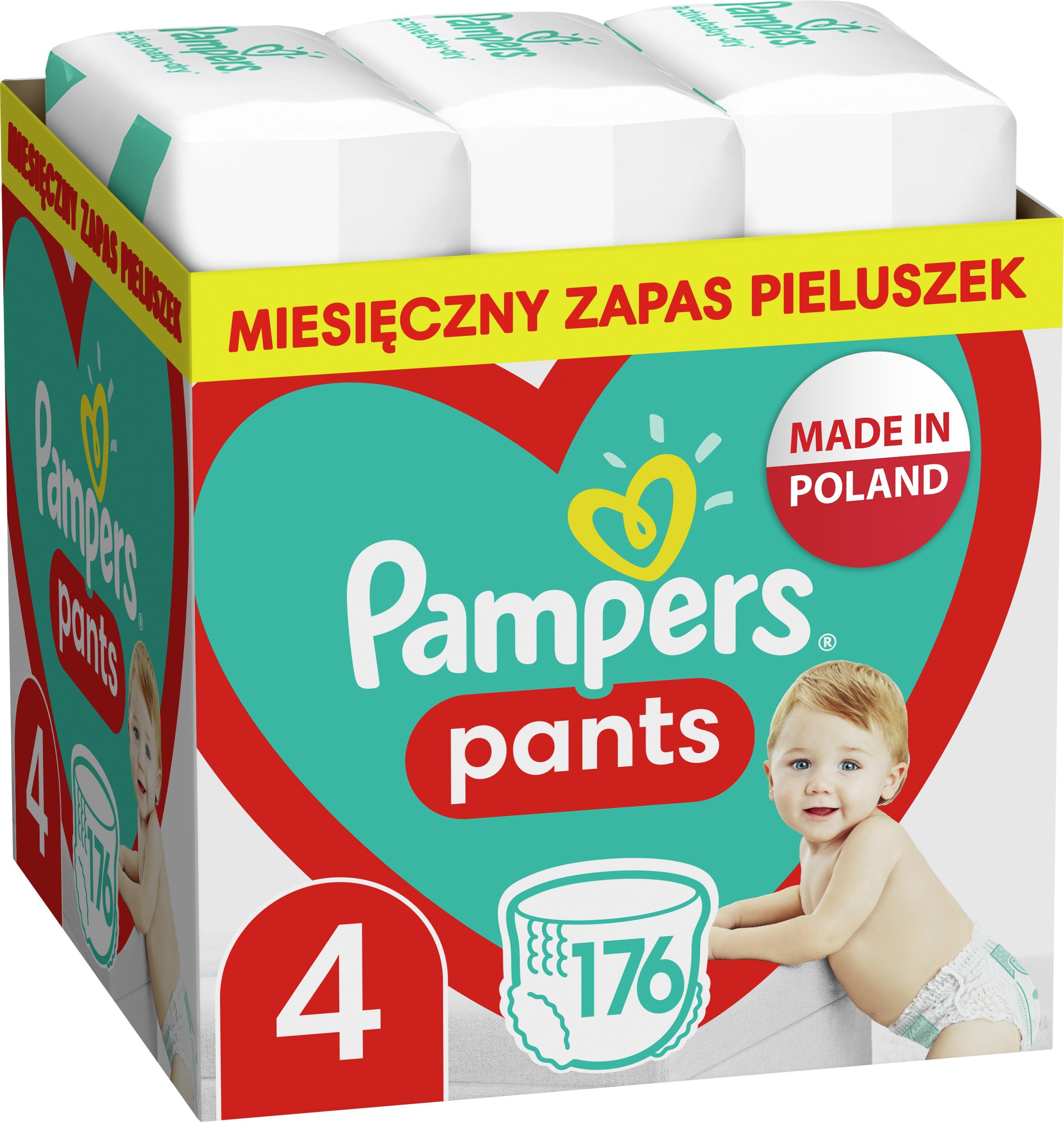 pampers pants 5 176