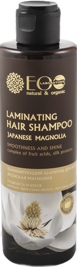 japońska magnolia szampon opinie