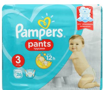 piotr i pawel pampers pants