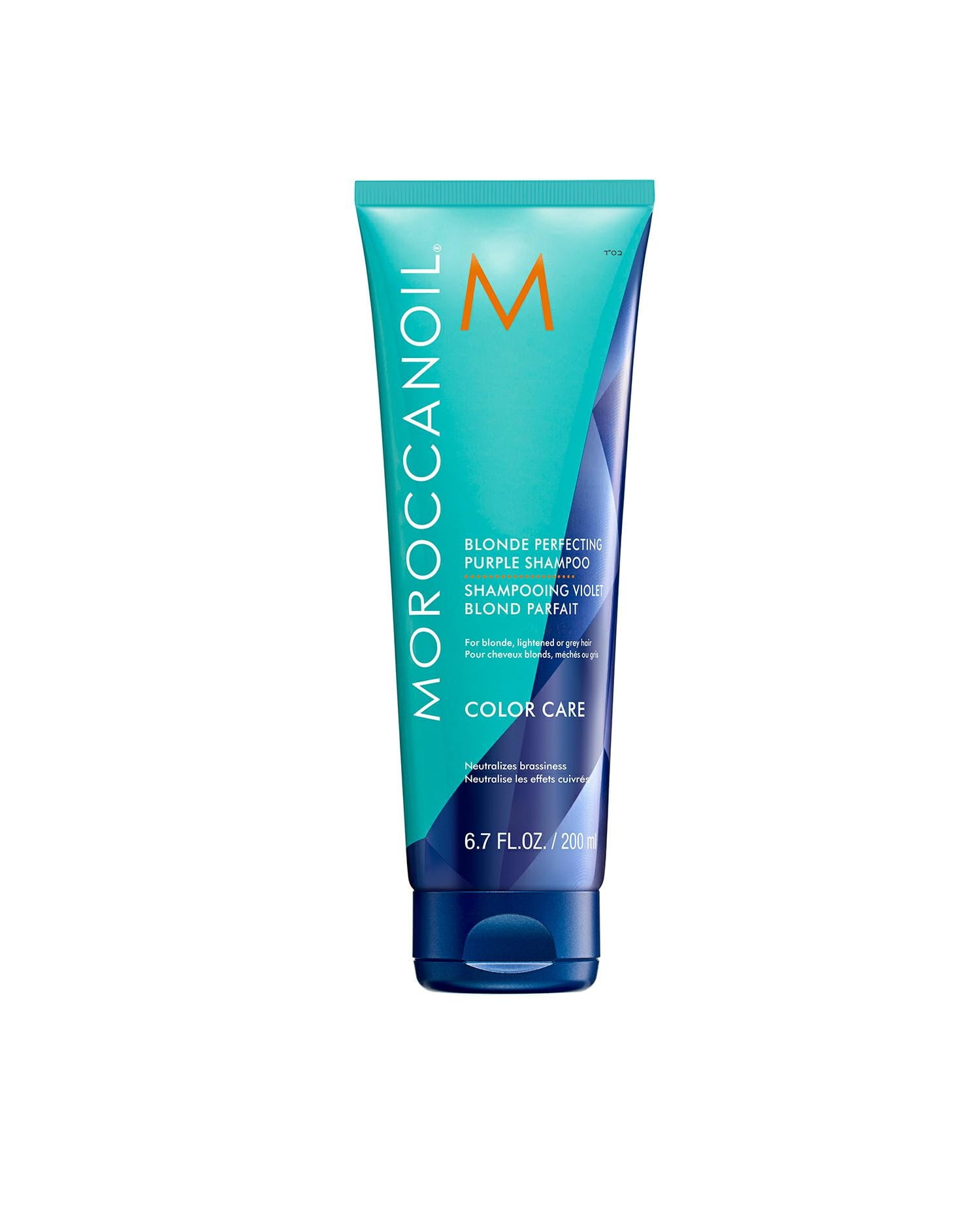 moroccanoil szampon skład