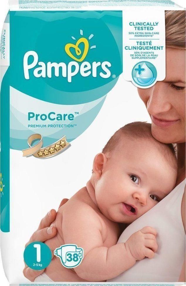 darmowe pieluchy pampers w rossmanie