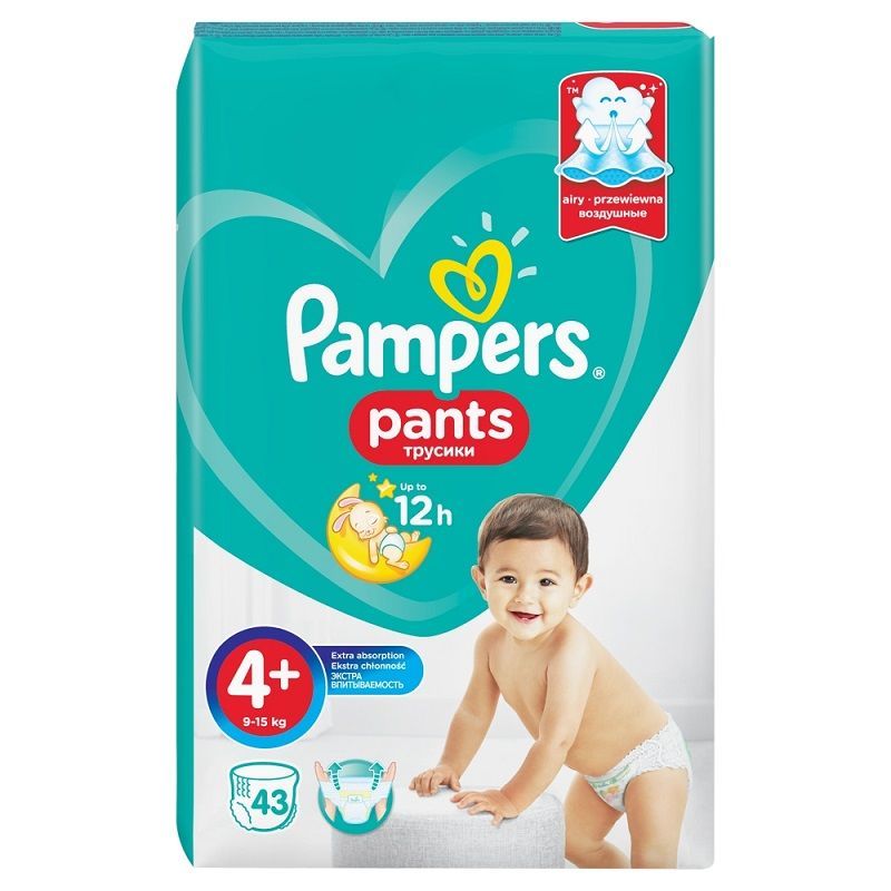 feedo pants 4 pampers promocja