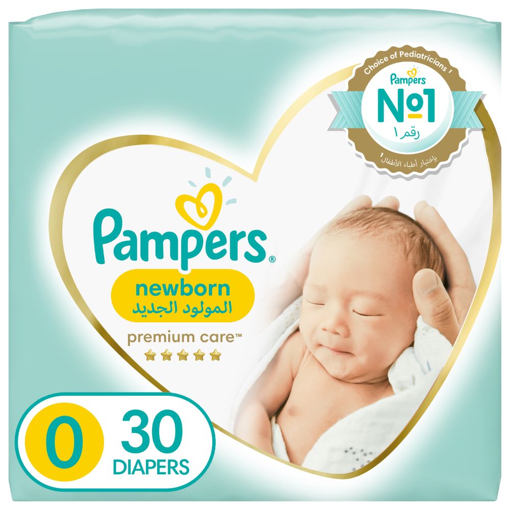 pampers premium new baby rozmiar 0