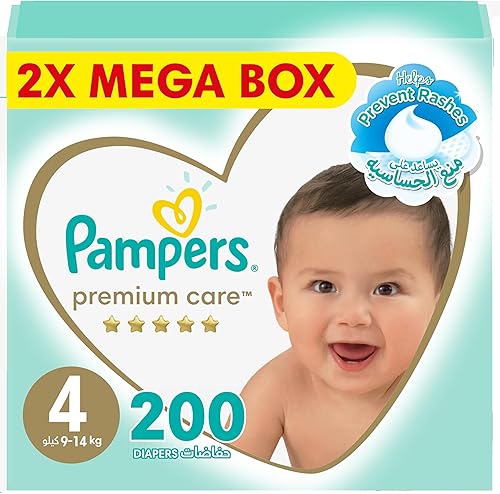 pampers deals