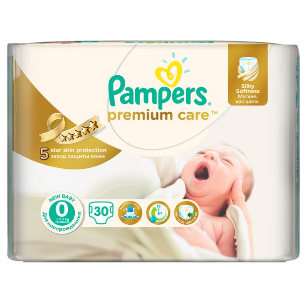 kalkulator ciąży i porodu pampers