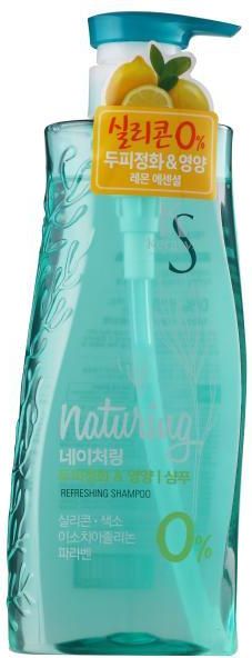 kerasys naturing refreshing szampon wizaz