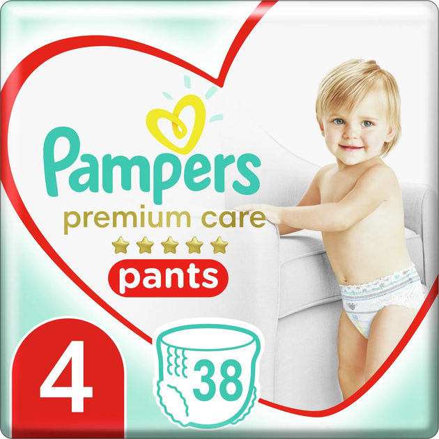 pieluchomajtki pampers rozmiar 4