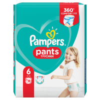 pampers waga