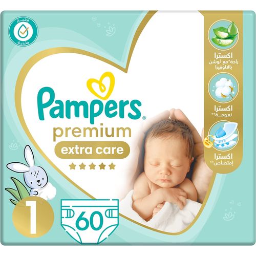 pampers premium care 2 new born