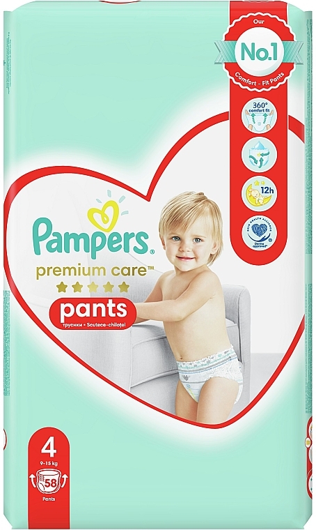 pampers premium new baby 2