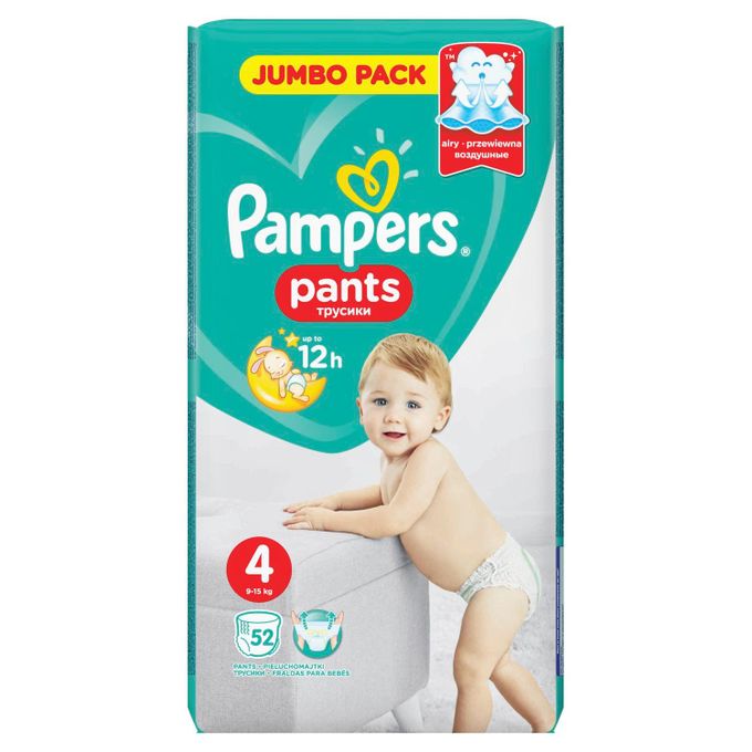 pampers 4 superpharms