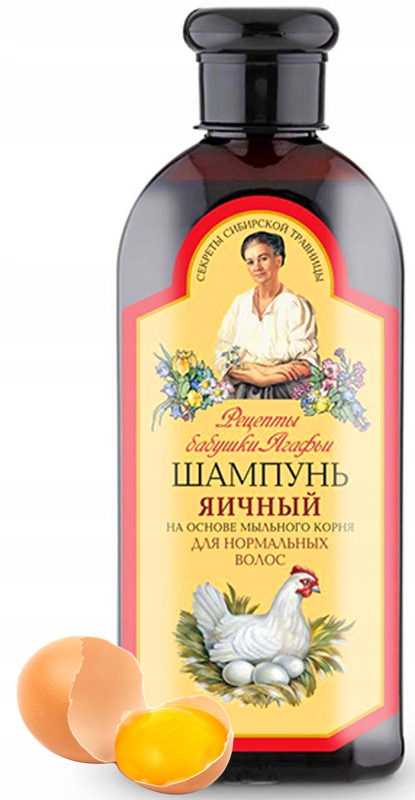 szampon agafii federacja rosyjska