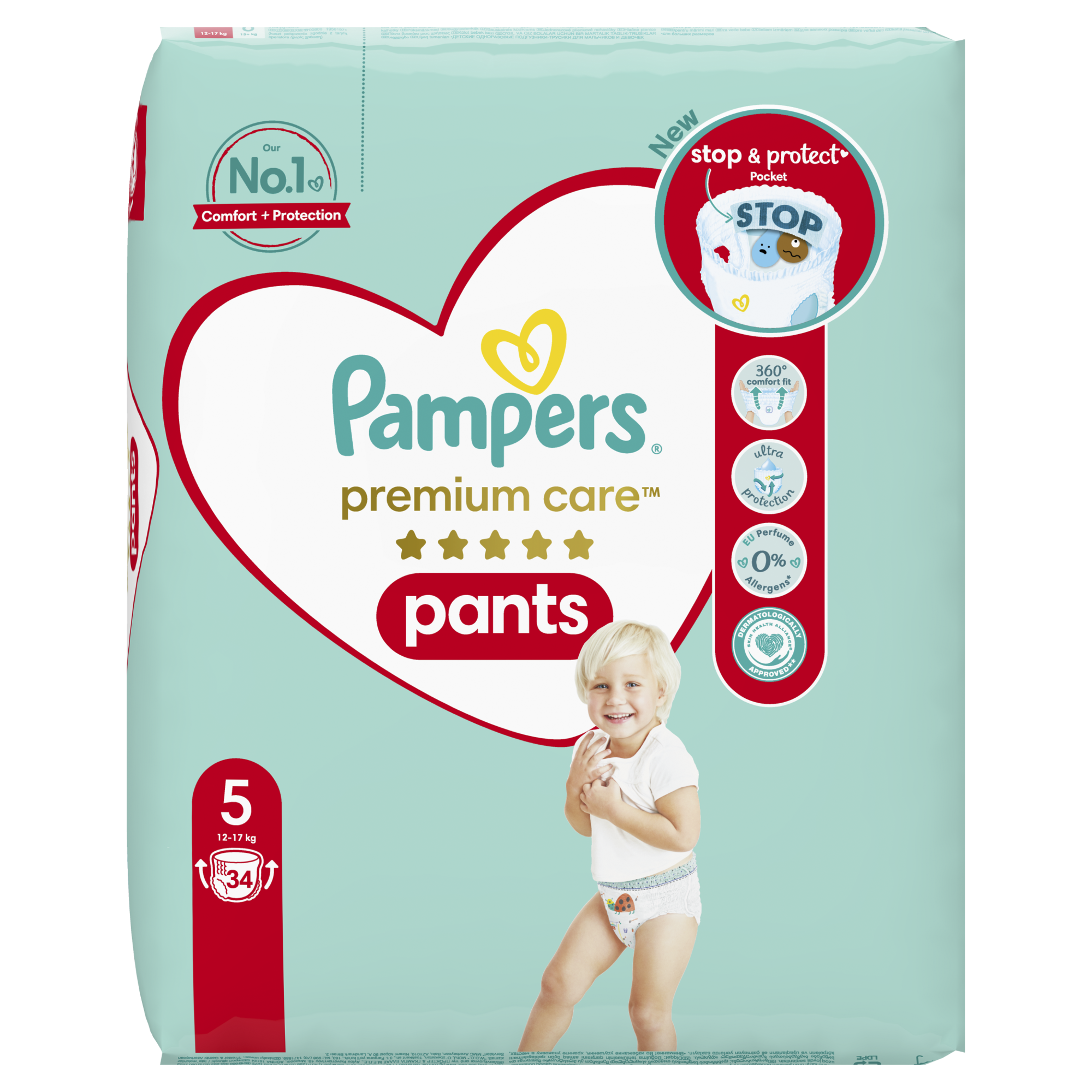 pampers pants premium4