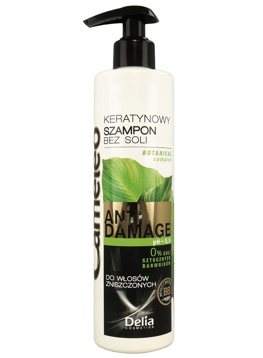 szampon keratynowy bez soli do włosów kręconych cameleo 250 ml