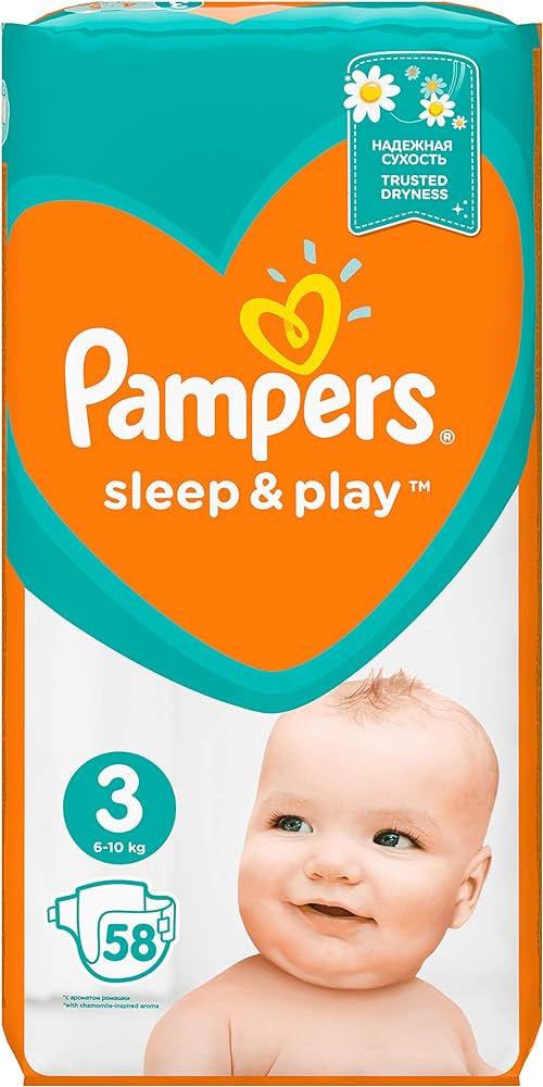 pampers play and sleep