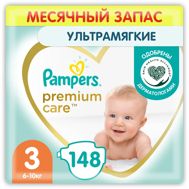 pampers premium care 148