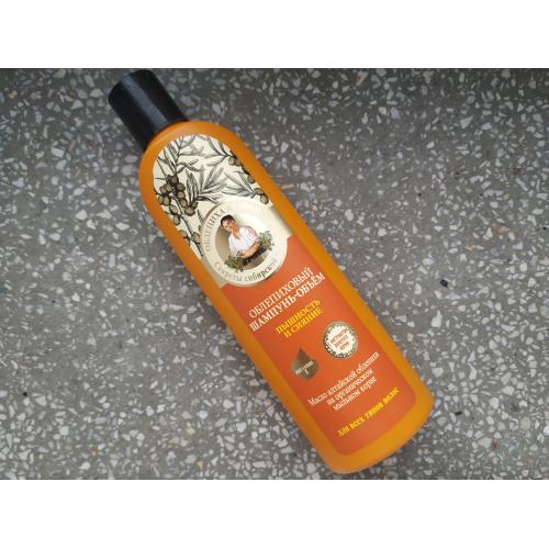 rokitnikowy szampon na objętość włosów na 5 sokach babci agafii