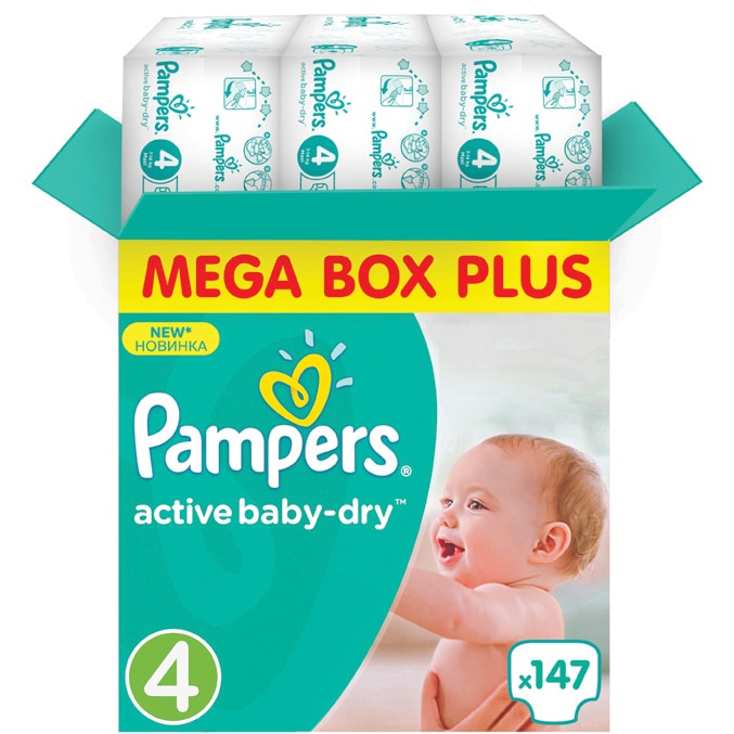 pampers active baby 4 147