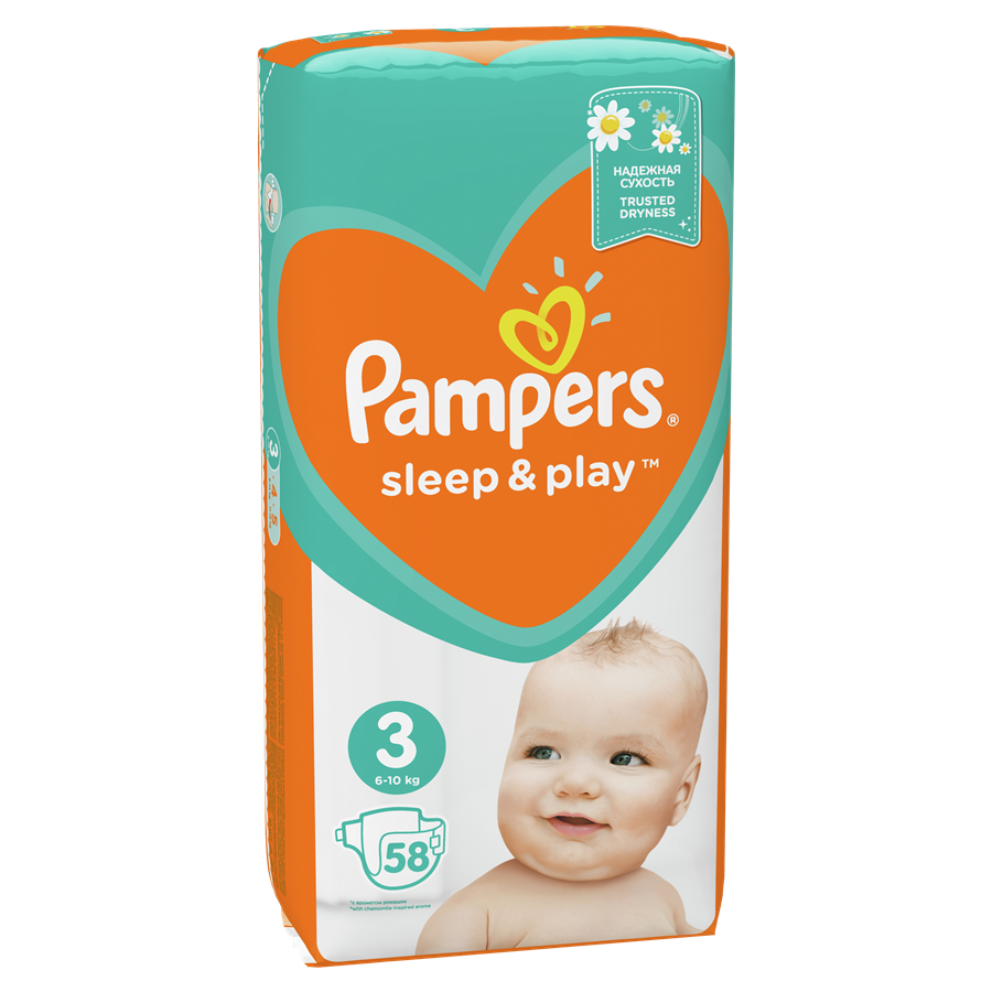 pampers zielone a pomarańczowe