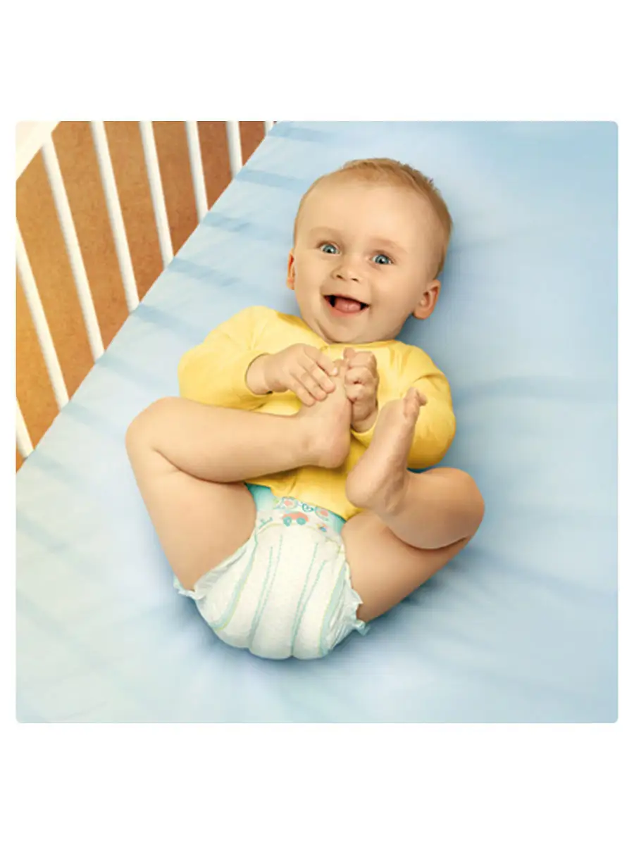 pampers active baby 126 sztuk