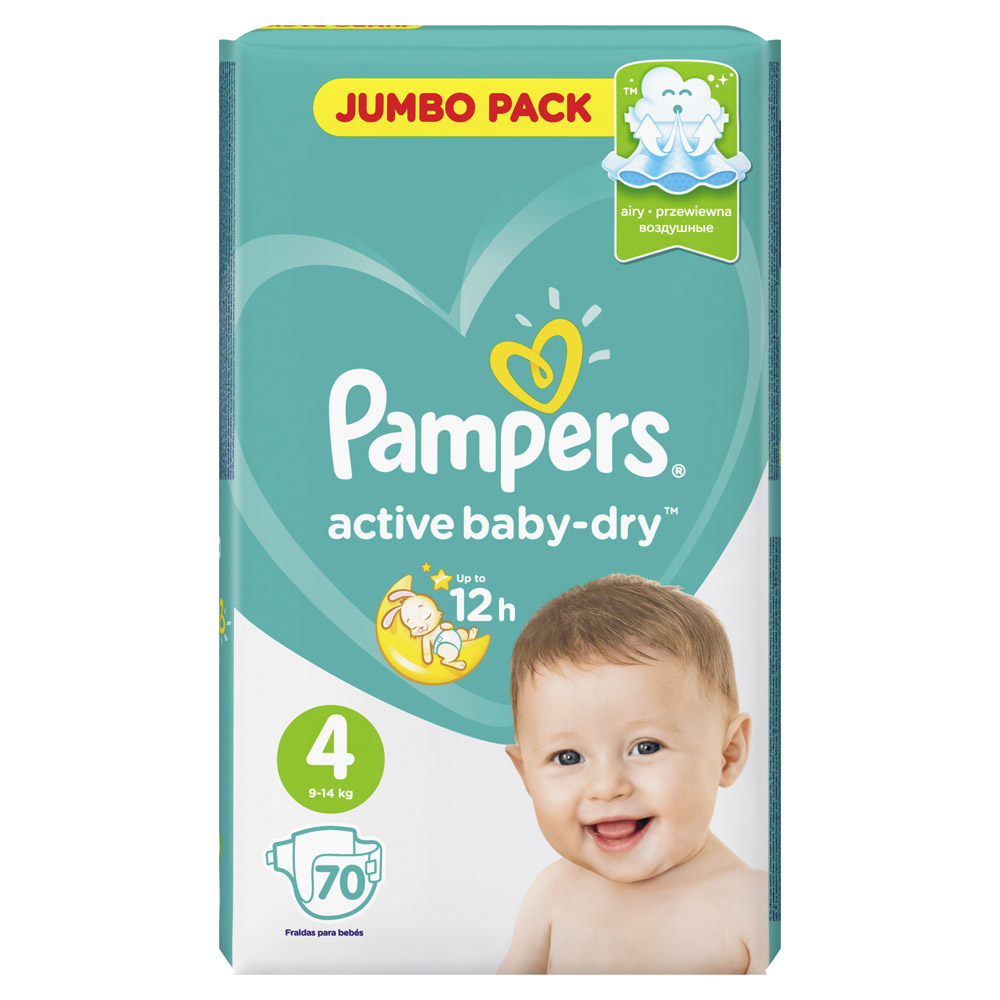 maxi pampers