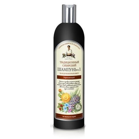 szampon babuszki agafii leclerc