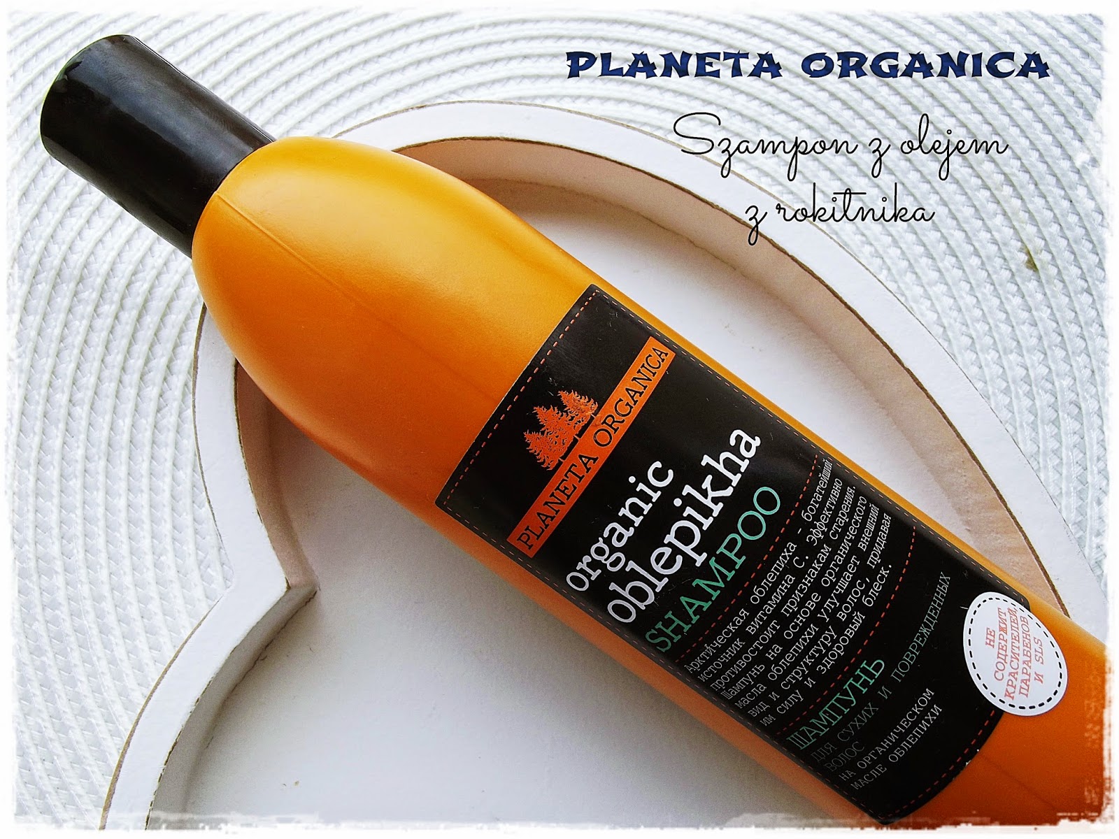 planeta organica szampon z olejem z rokitnika skład
