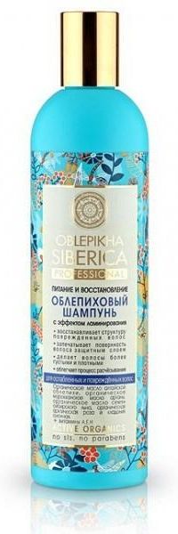rokitnikowy szampon natura siberica normal and oily hair skład