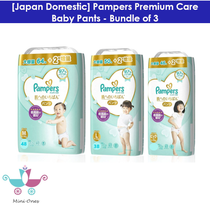 pampers premium care pants 3 mini