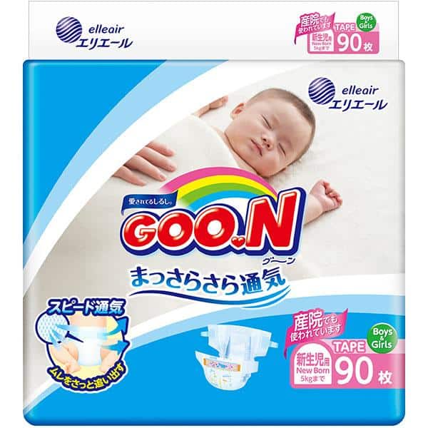 GooN New Born 0-5kg 98pcs