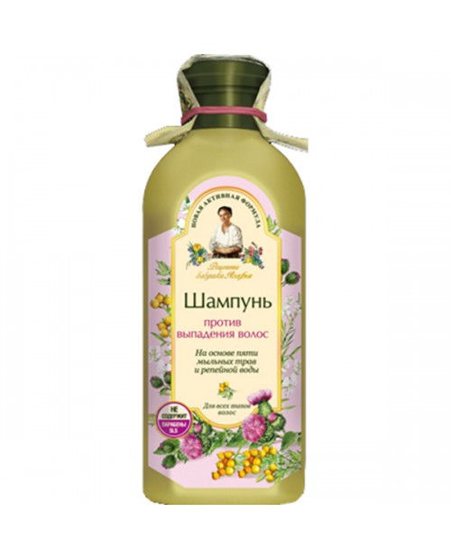 delia cosmetics cameleo bb szampon keratynowy do włosów zniszczonych 500ml