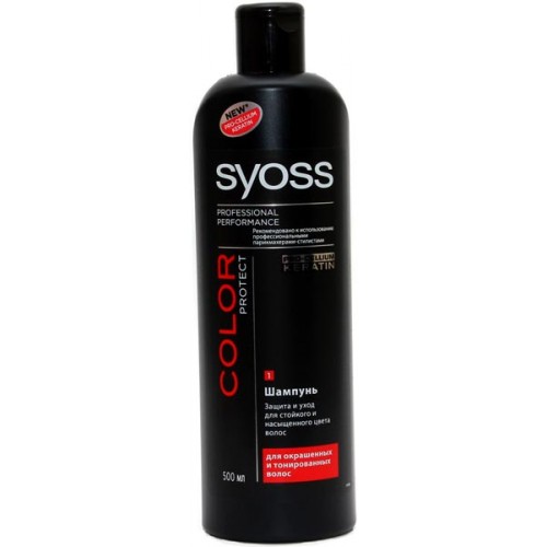 syoss color luminance & protect szampon 500 ml