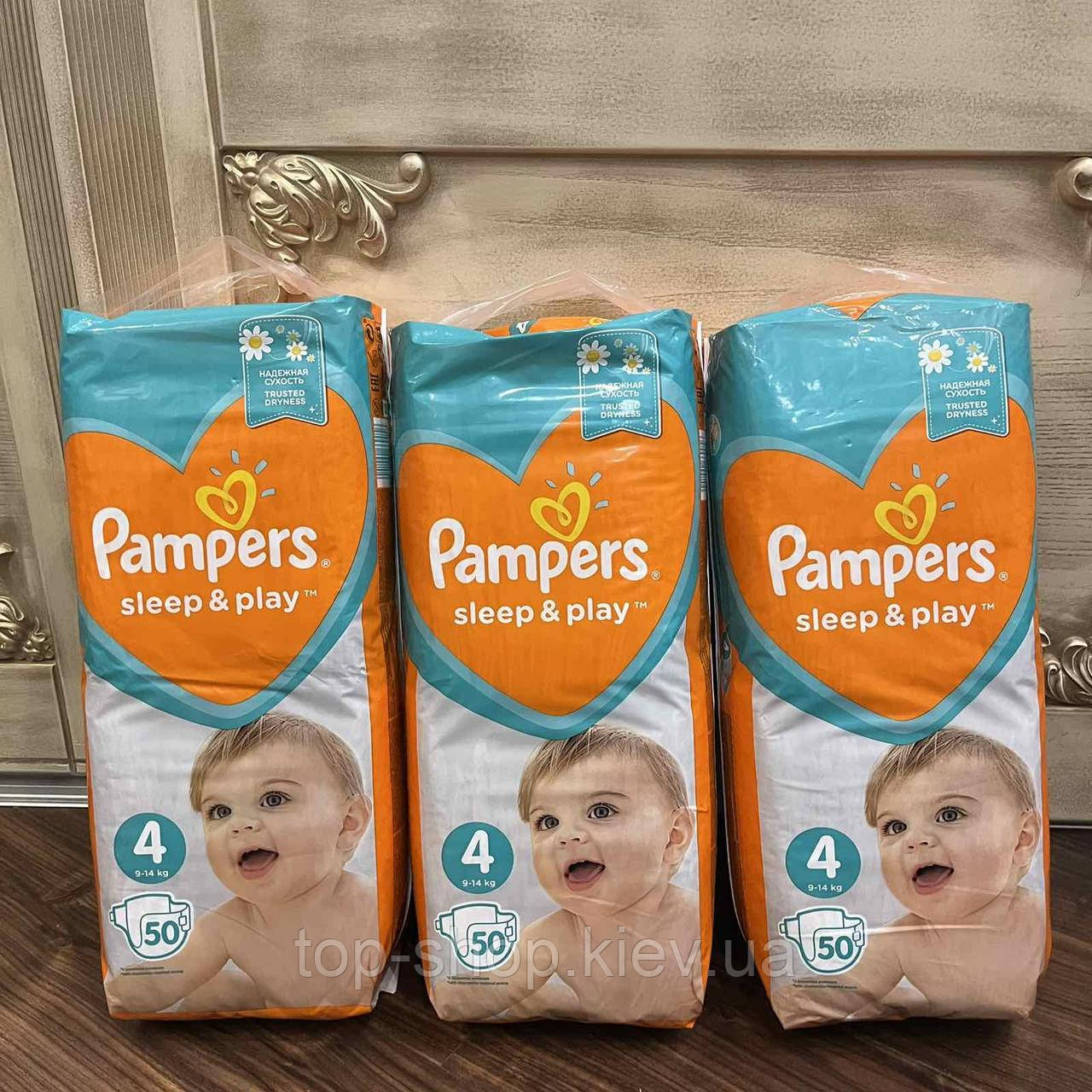 pampers play and sleep cena rossmann