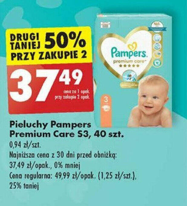 aktualne promocja na pampers premium care