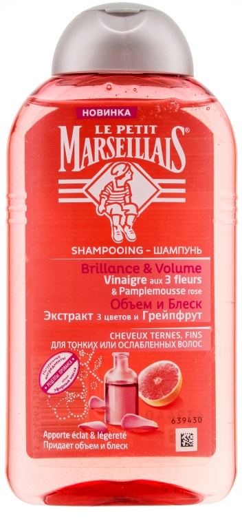 marseillais szampon